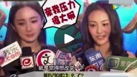 娱乐吃瓜酱渣男百度云,百度云下的情感漩涡